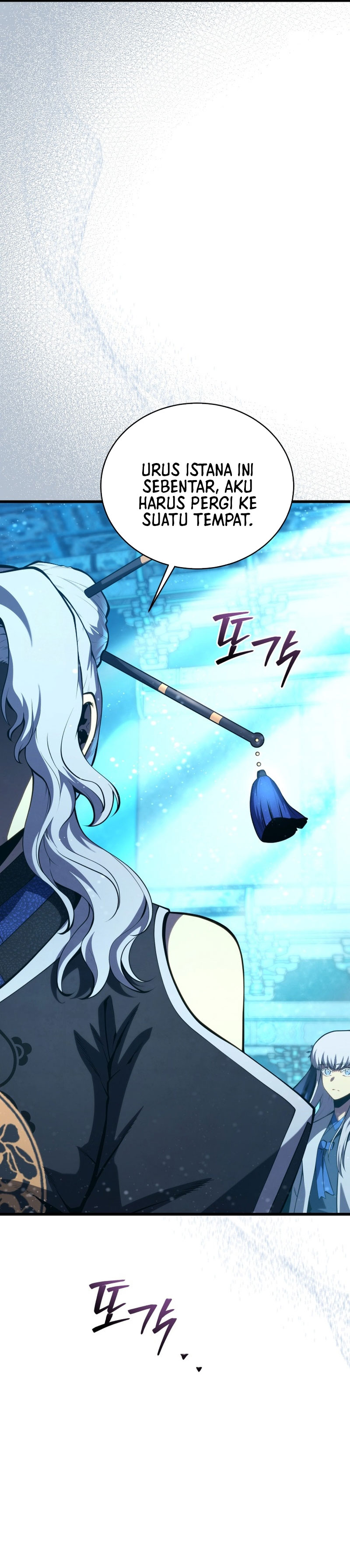 Swordmaster’s Youngest Son Chapter 182 - halaman 30