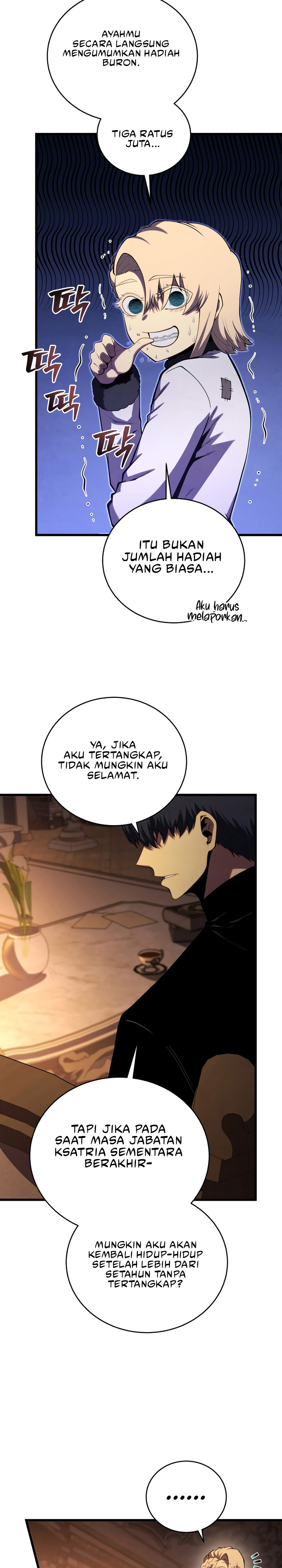 Swordmaster’s Youngest Son Chapter 183 - halaman 11