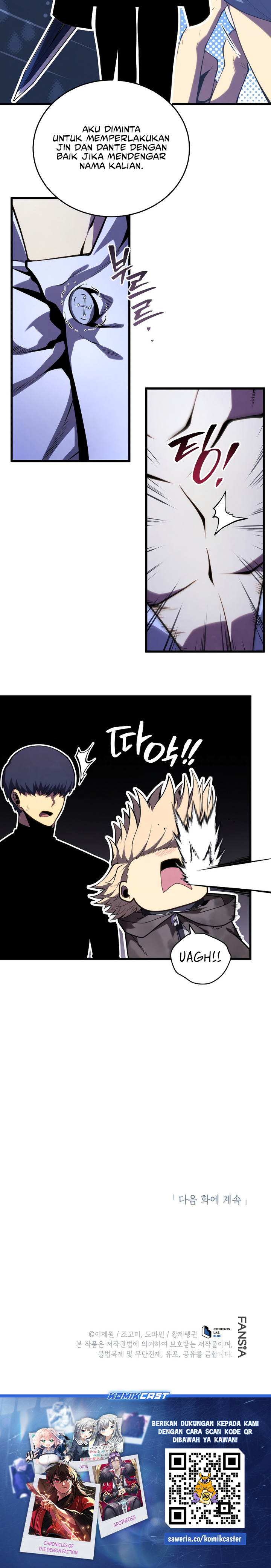 Swordmaster’s Youngest Son Chapter 183 - halaman 33
