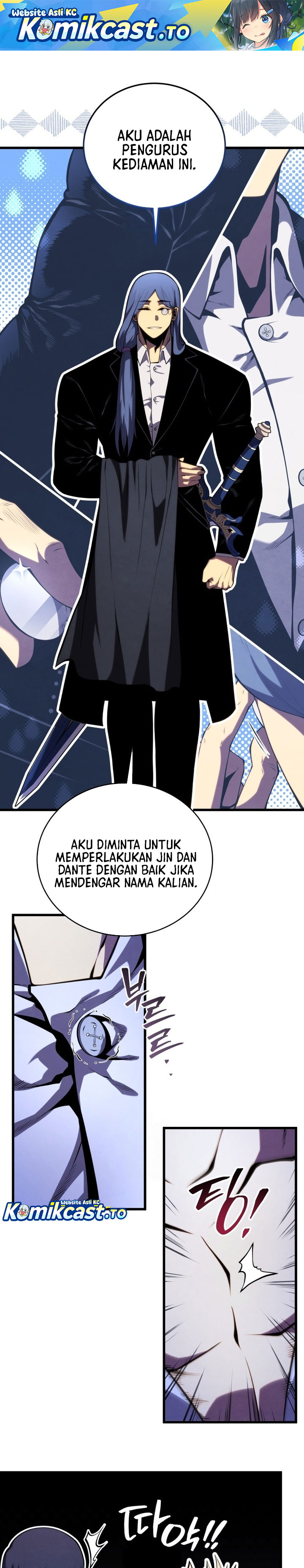 Swordmaster’s Youngest Son Chapter 184 - halaman 2