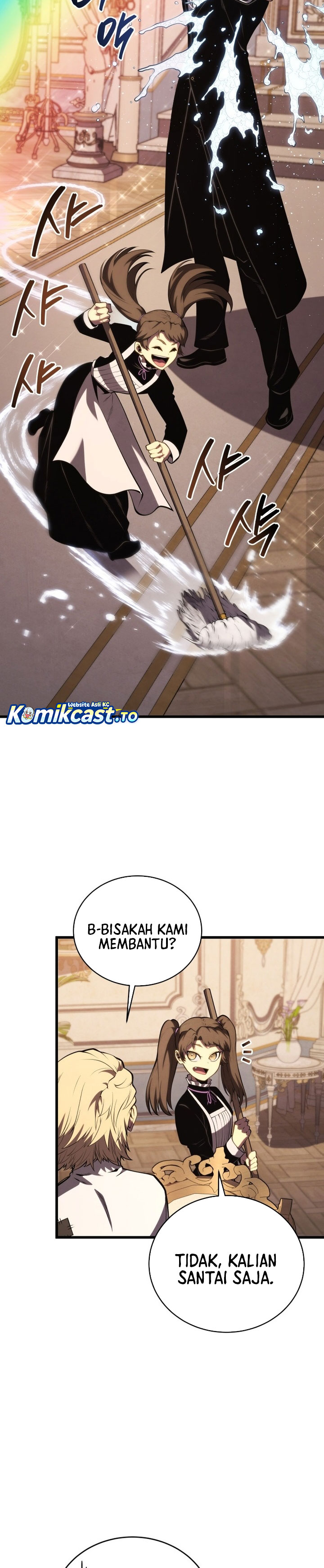Swordmaster’s Youngest Son Chapter 184 - halaman 19