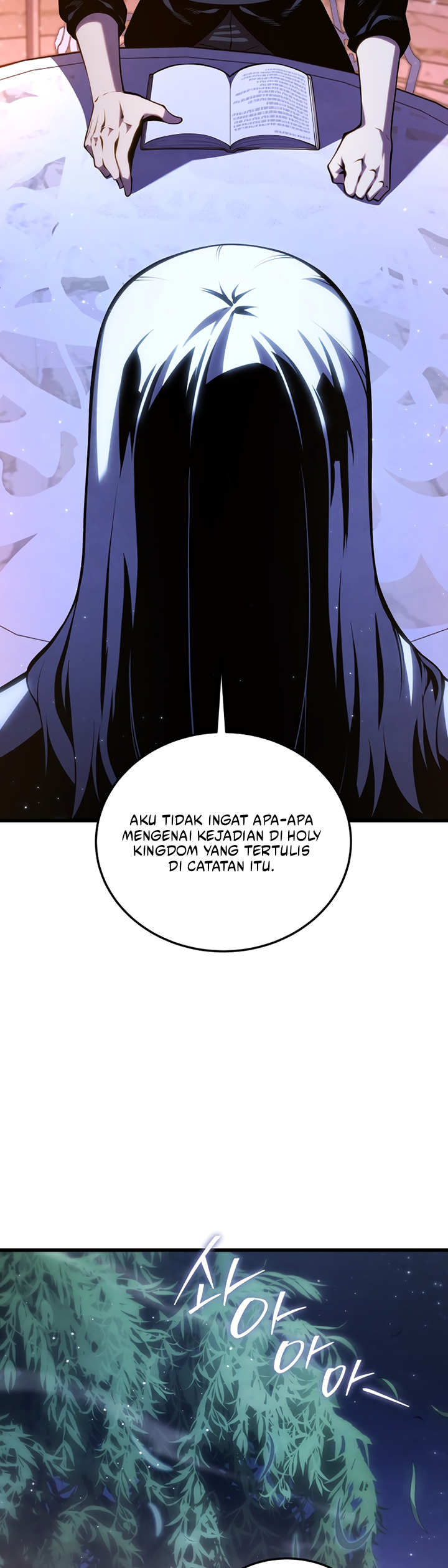 Swordmaster’s Youngest Son Chapter 185 - halaman 15