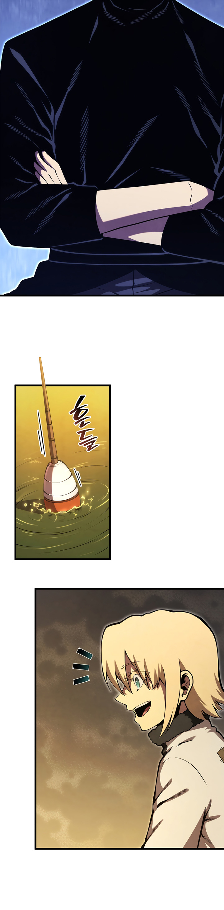 Swordmaster’s Youngest Son Chapter 185 - halaman 27