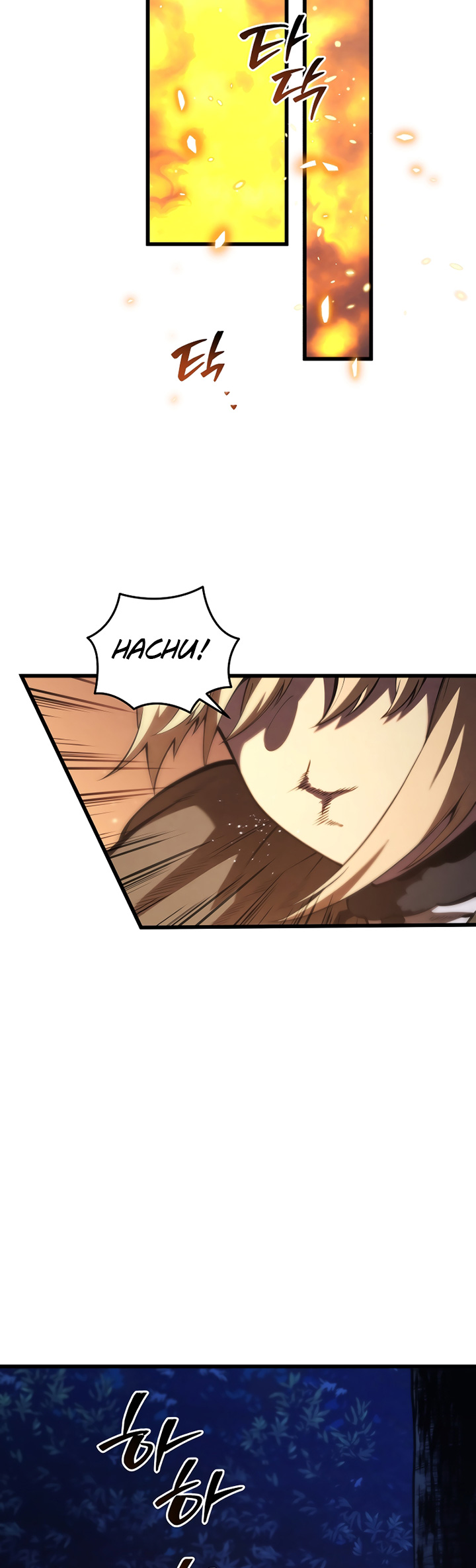 Swordmaster’s Youngest Son Chapter 185 - halaman 39