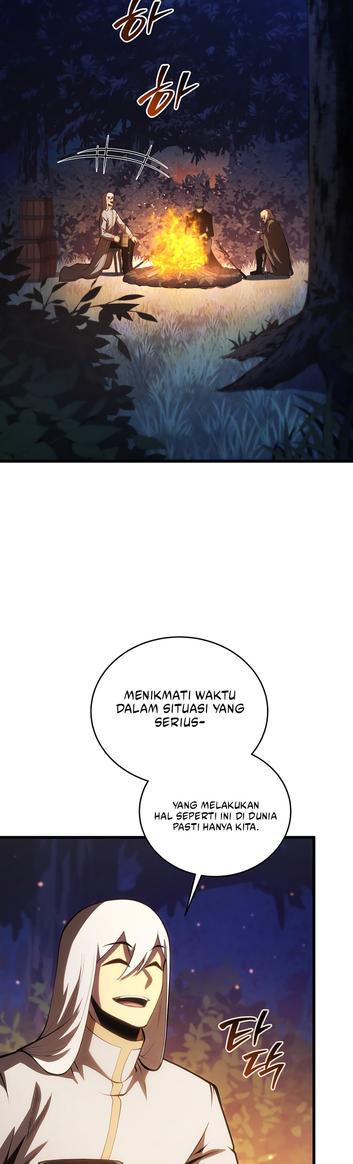 Swordmaster’s Youngest Son Chapter 185 - halaman 40