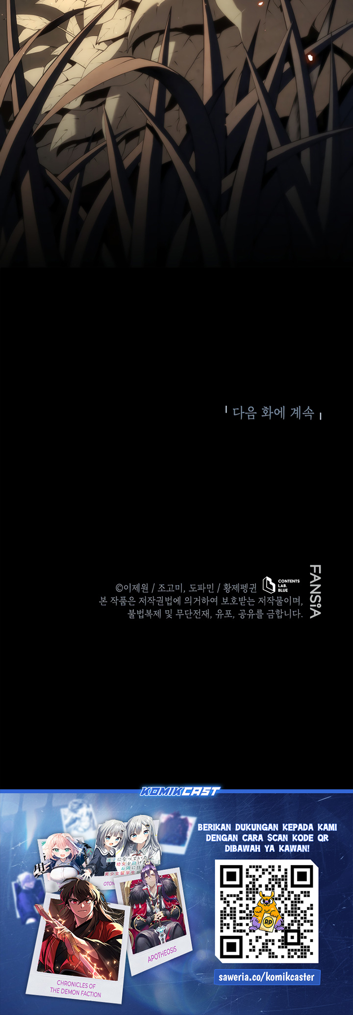 Swordmaster’s Youngest Son Chapter 185 - halaman 59