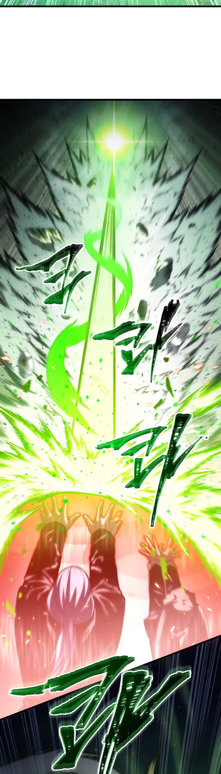 Swordmaster’s Youngest Son Chapter 186 - halaman 8