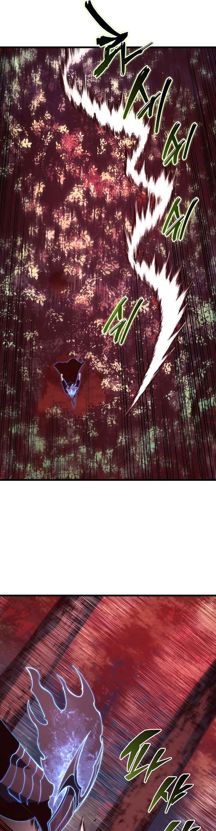 Swordmaster’s Youngest Son Chapter 186 - halaman 50