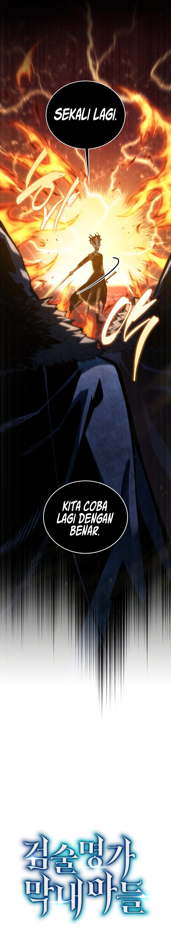 Swordmaster’s Youngest Son Chapter 187 - halaman 10
