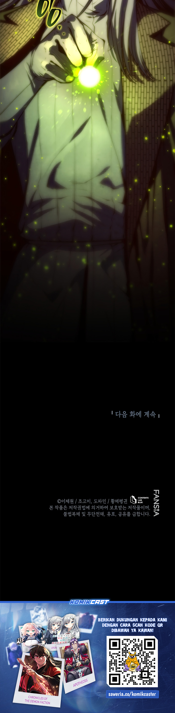 Swordmaster’s Youngest Son Chapter 187 - halaman 37