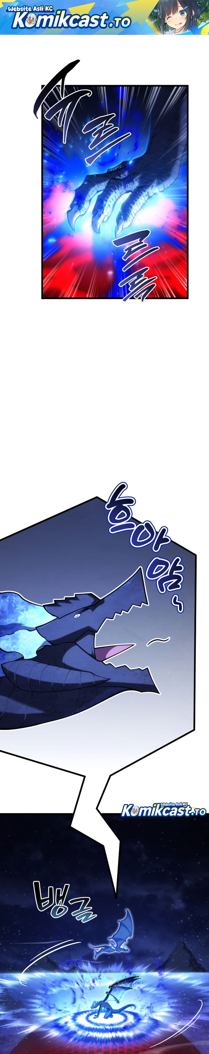 Swordmaster’s Youngest Son Chapter 188 - halaman 2
