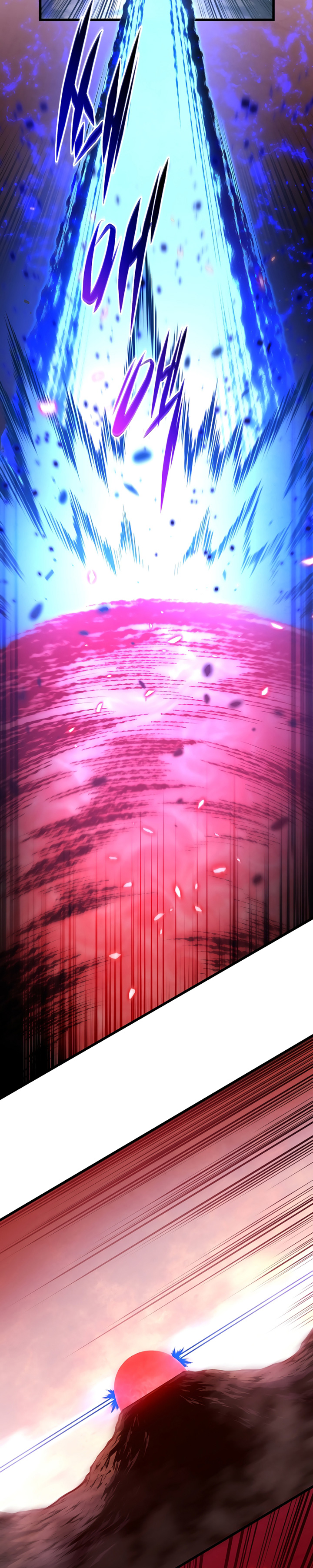 Swordmaster’s Youngest Son Chapter 189 - halaman 12