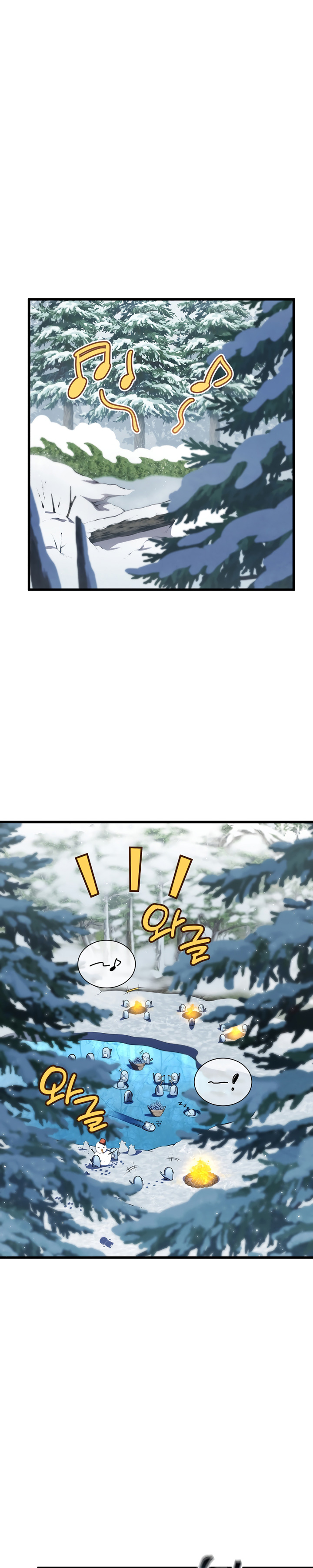 Swordmaster’s Youngest Son Chapter 190 - halaman 9