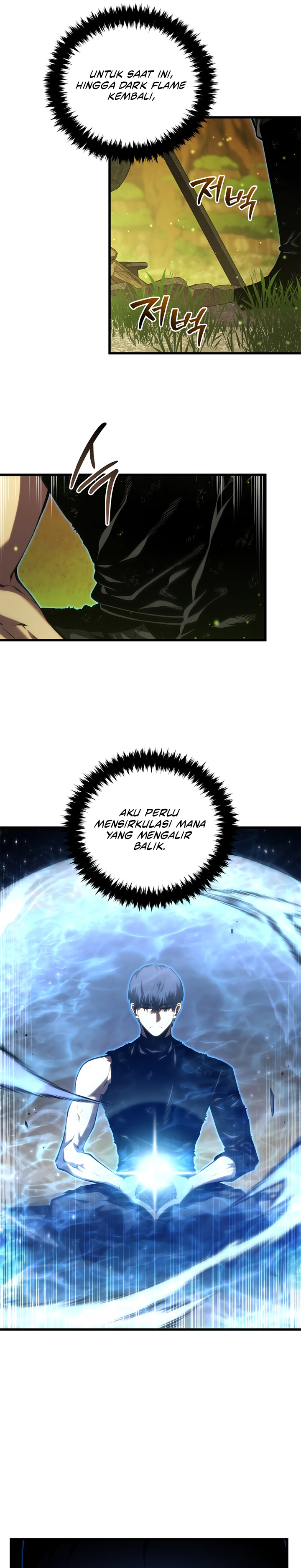 Swordmaster’s Youngest Son Chapter 190 - halaman 14