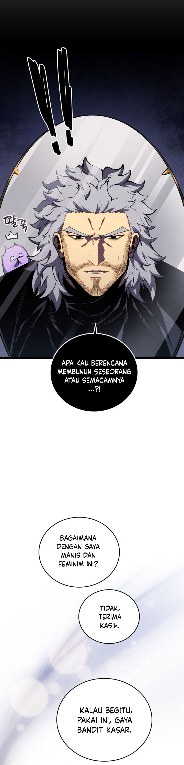 Swordmaster’s Youngest Son Chapter 191 - halaman 32
