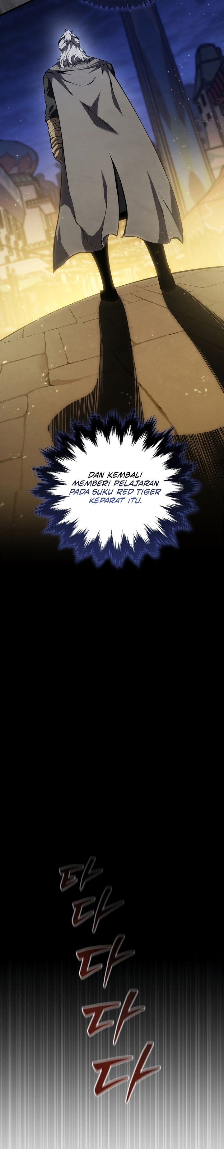 Swordmaster’s Youngest Son Chapter 192 - halaman 4