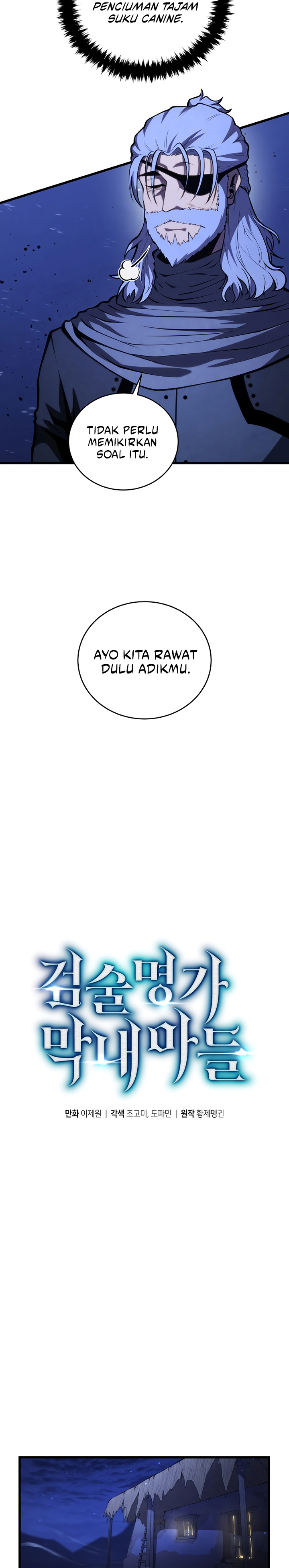 Swordmaster’s Youngest Son Chapter 192 - halaman 12