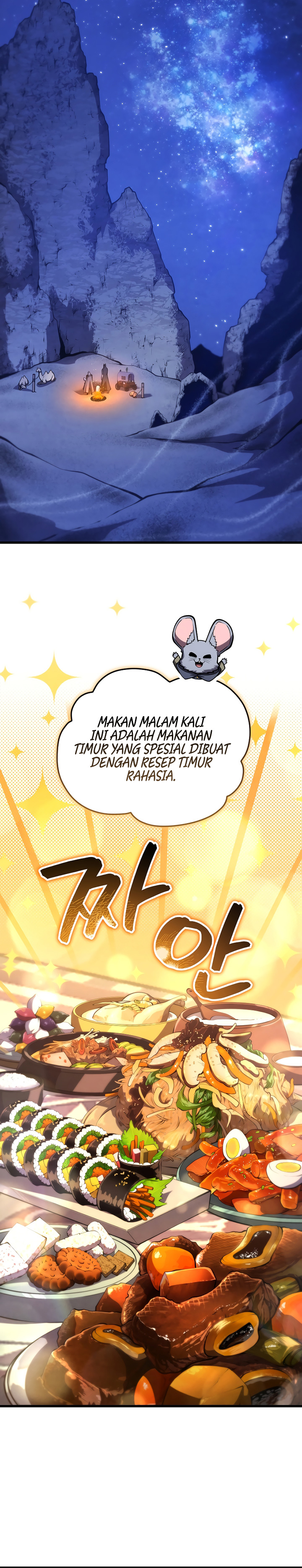 Swordmaster’s Youngest Son Chapter 192 - halaman 31