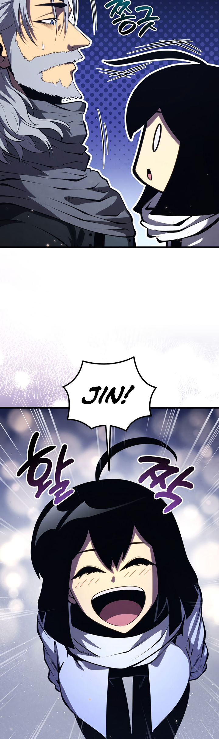 Swordmaster’s Youngest Son Chapter 193 - halaman 19