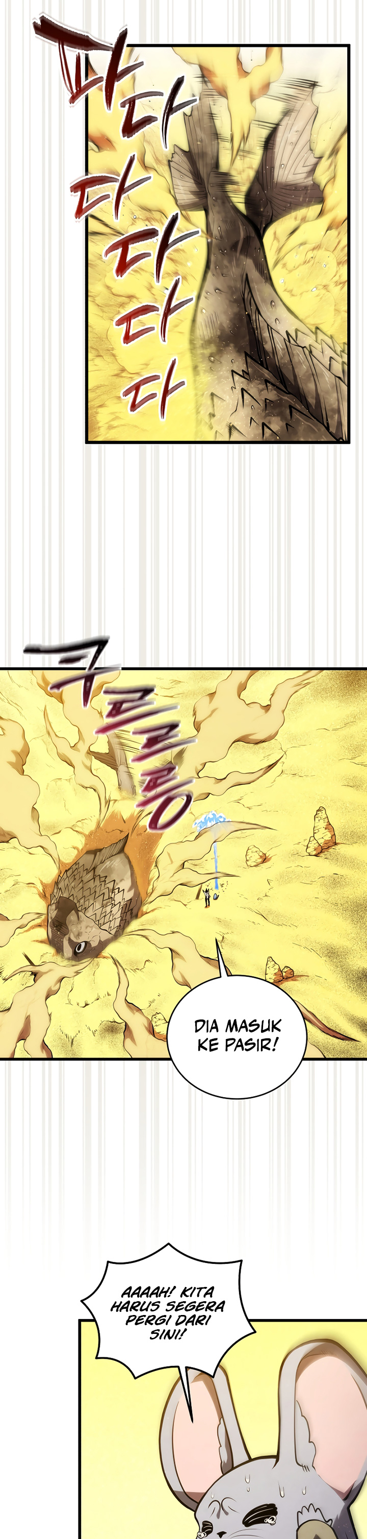 Swordmaster’s Youngest Son Chapter 193 - halaman 38