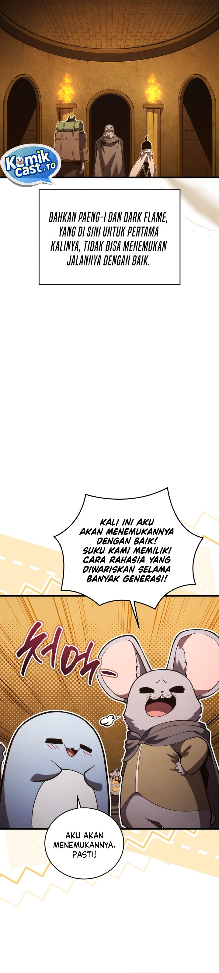 Swordmaster’s Youngest Son Chapter 194 - halaman 17