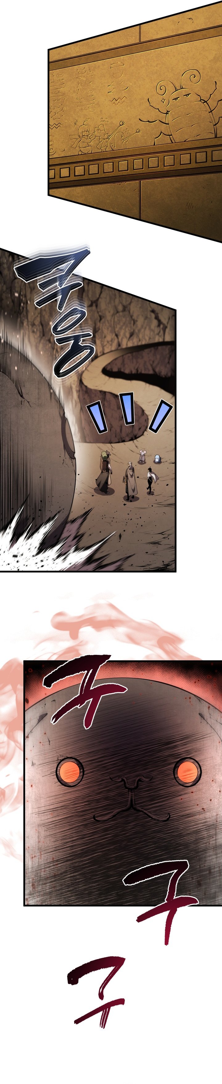 Swordmaster’s Youngest Son Chapter 194 - halaman 24