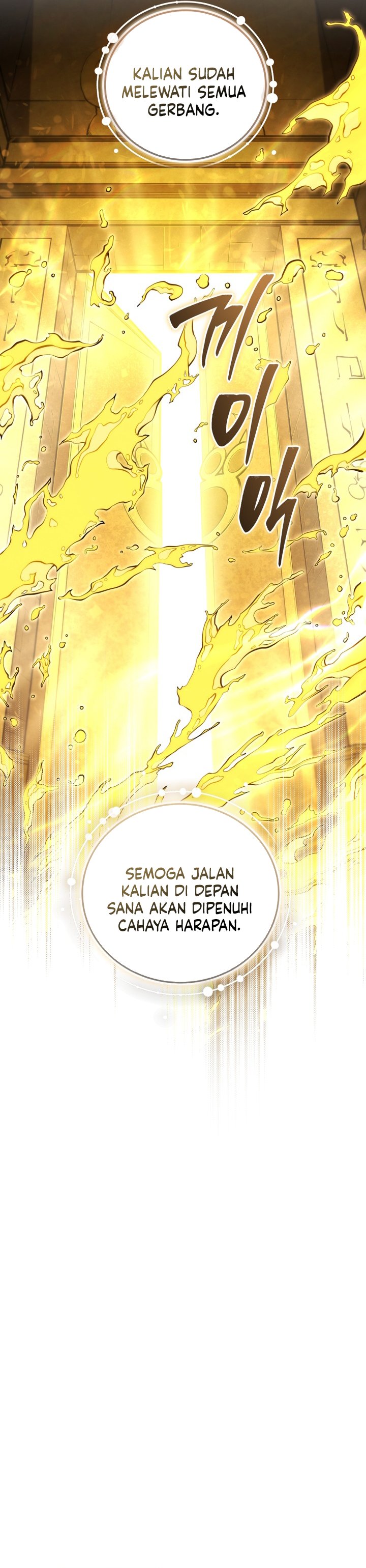 Swordmaster’s Youngest Son Chapter 194 - halaman 33