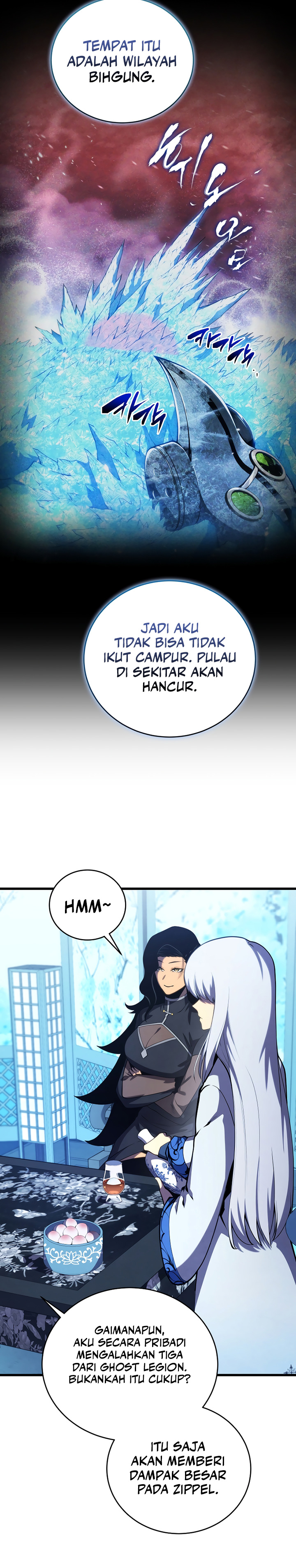 Swordmaster’s Youngest Son Chapter 195 - halaman 3