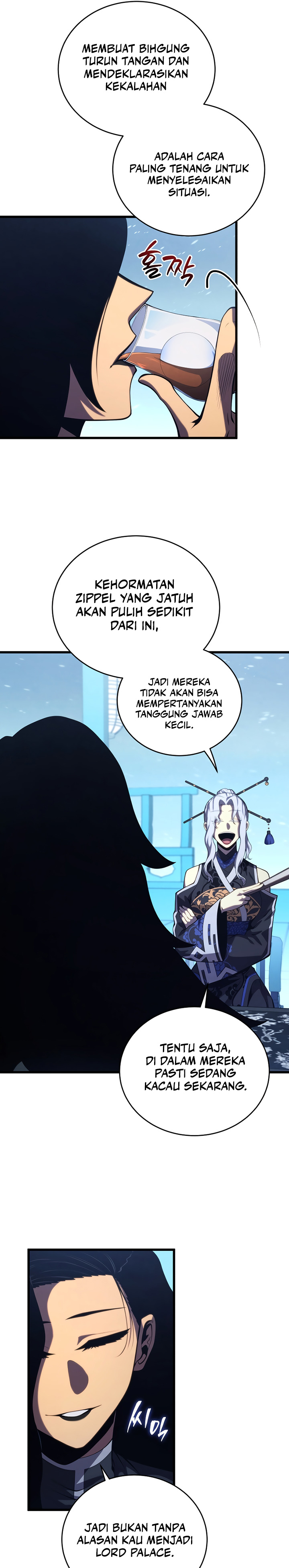 Swordmaster’s Youngest Son Chapter 195 - halaman 5