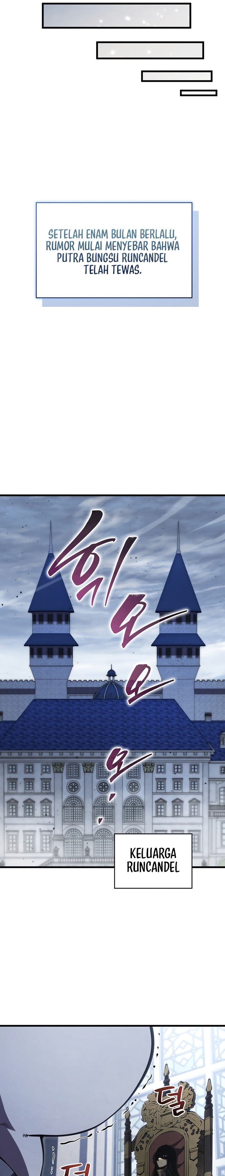 Swordmaster’s Youngest Son Chapter 195 - halaman 20