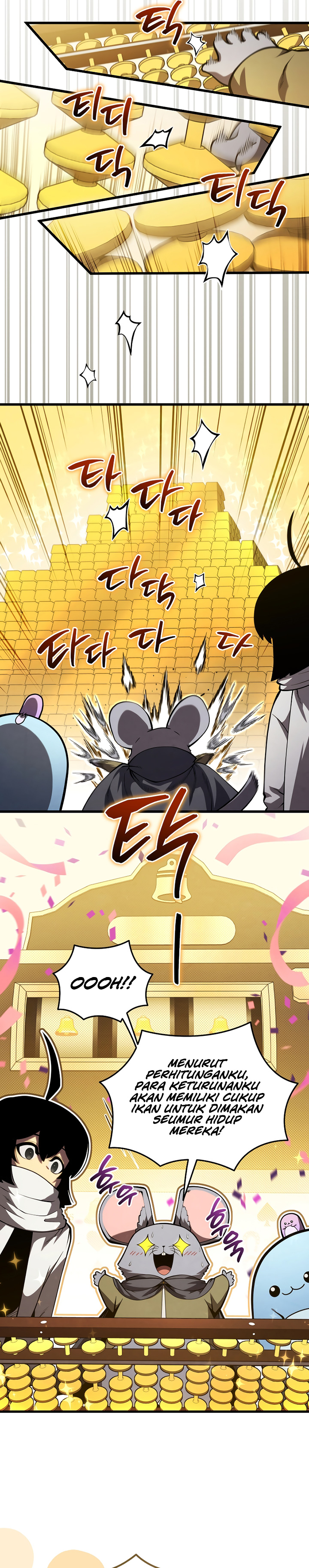 Swordmaster’s Youngest Son Chapter 195 - halaman 23