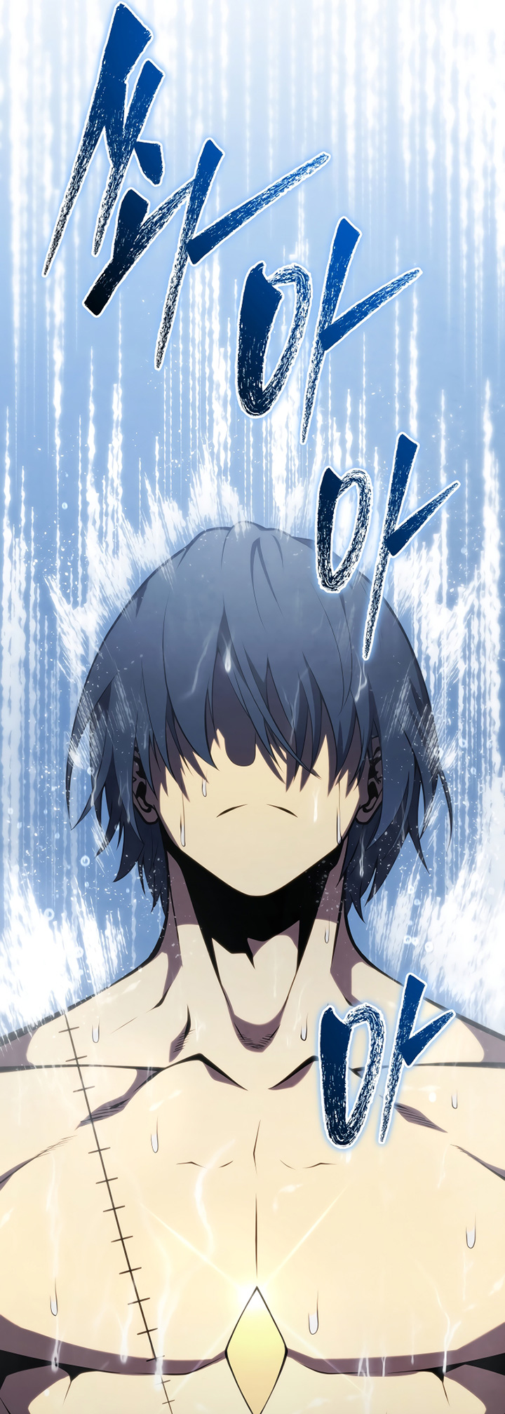 Swordmaster’s Youngest Son Chapter 195 - halaman 32