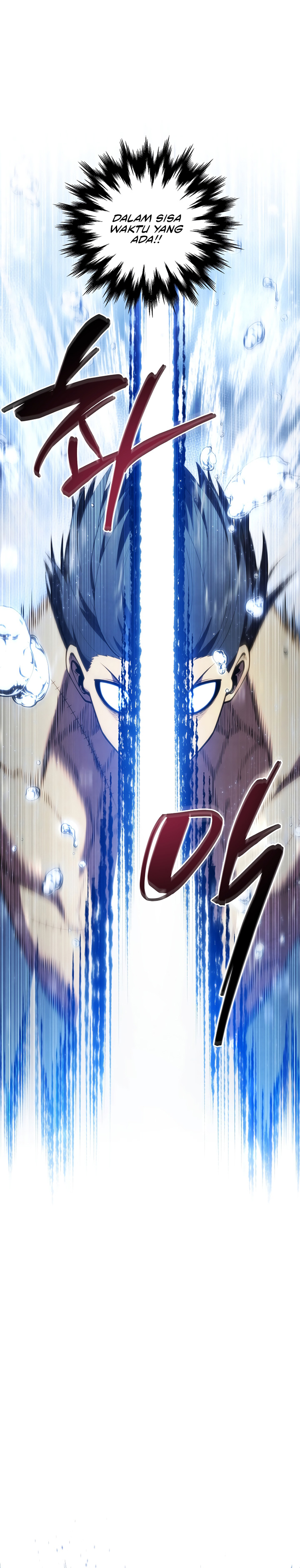 Swordmaster’s Youngest Son Chapter 196 - halaman 21