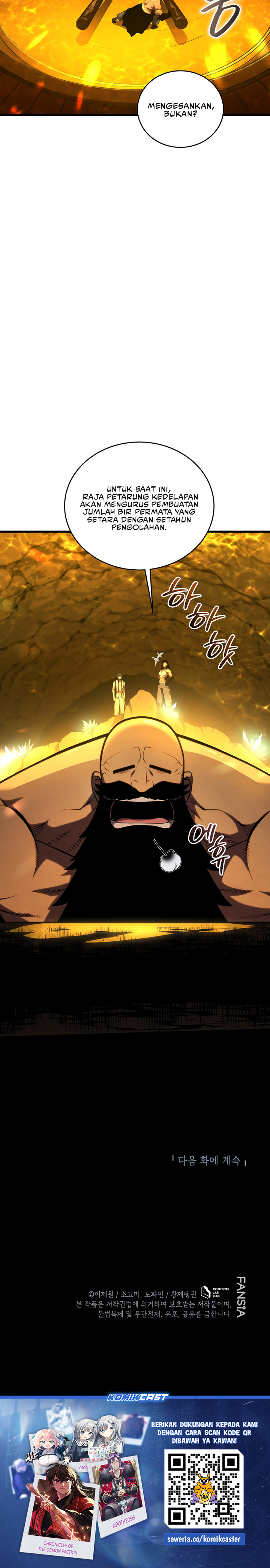 Swordmaster’s Youngest Son Chapter 196 - halaman 39