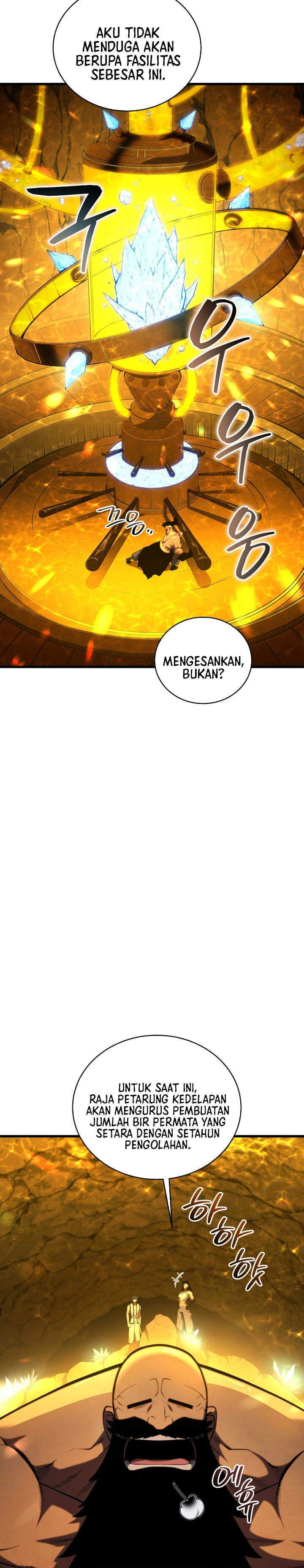 Swordmaster’s Youngest Son Chapter 197 - halaman 3