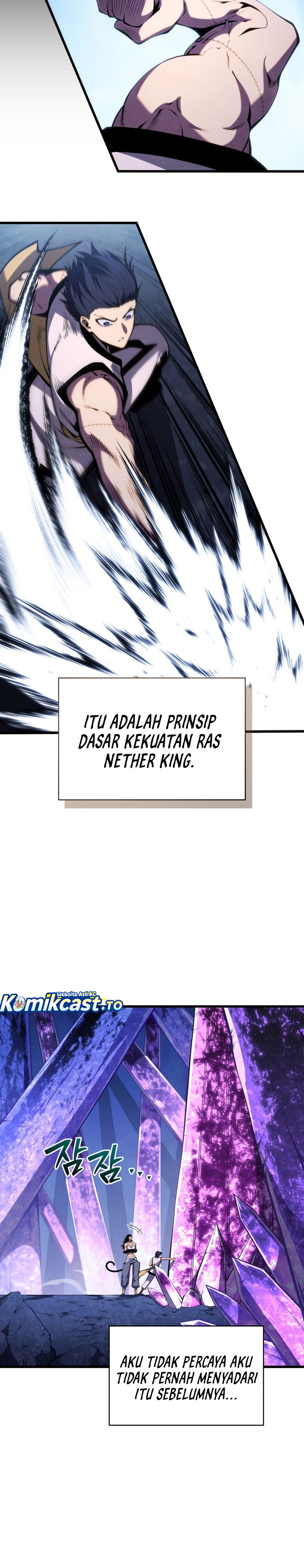 Swordmaster’s Youngest Son Chapter 197 - halaman 8