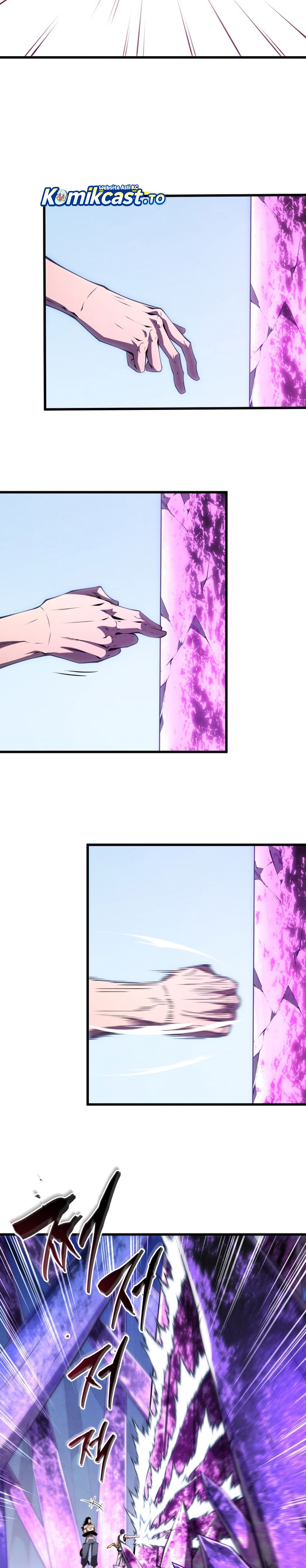 Swordmaster’s Youngest Son Chapter 197 - halaman 14