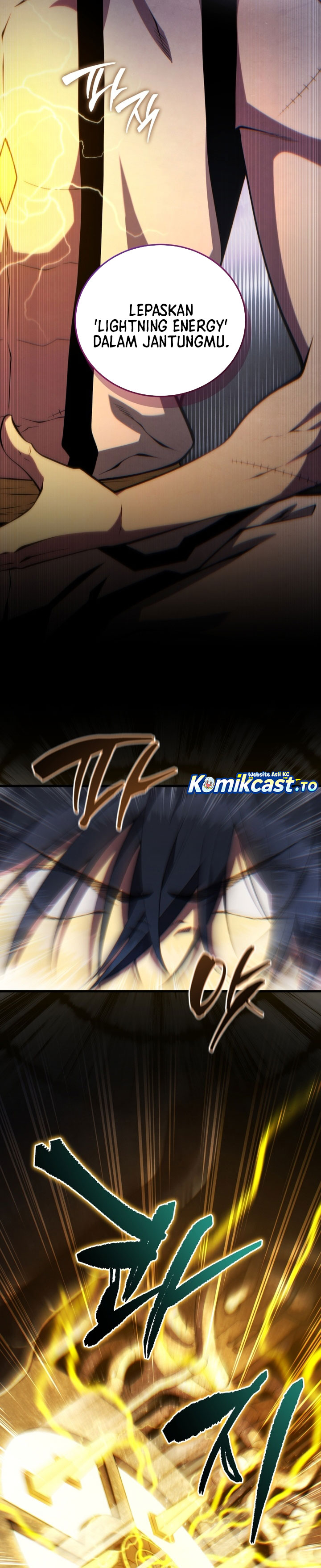 Swordmaster’s Youngest Son Chapter 197 - halaman 26
