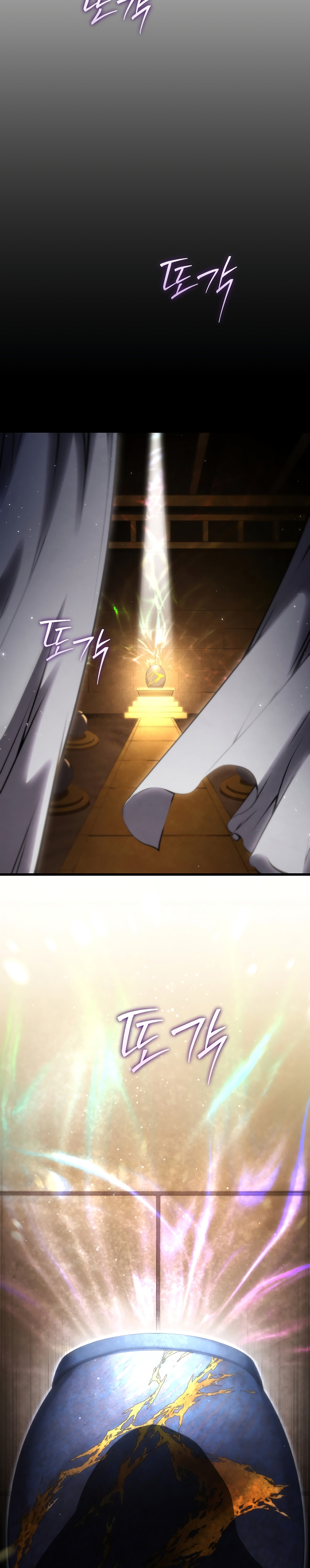 Swordmaster’s Youngest Son Chapter 198 - halaman 3