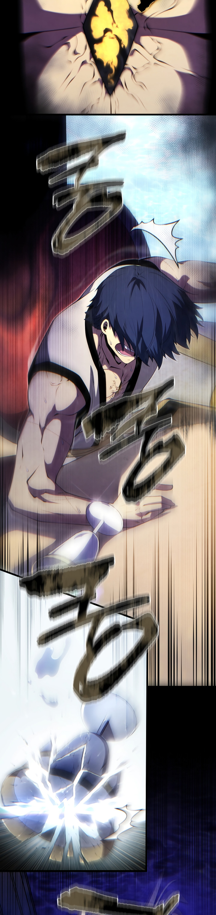 Swordmaster’s Youngest Son Chapter 198 - halaman 18