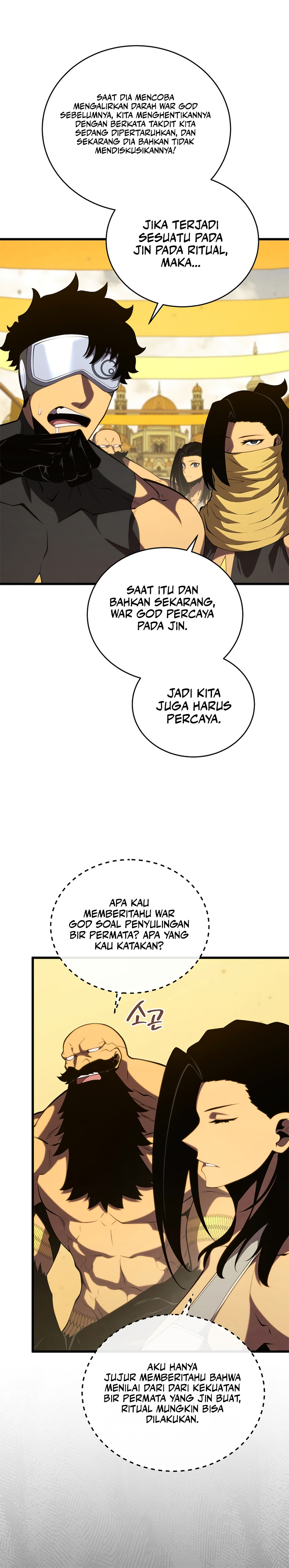 Swordmaster’s Youngest Son Chapter 198 - halaman 22
