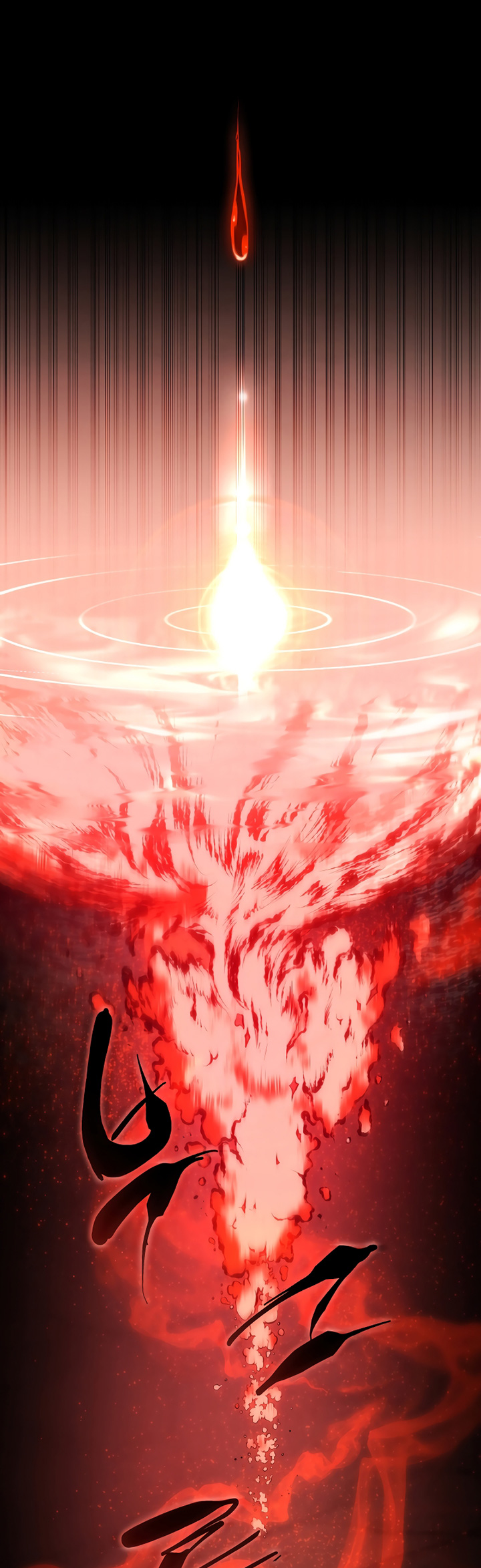 Swordmaster’s Youngest Son Chapter 198 - halaman 32