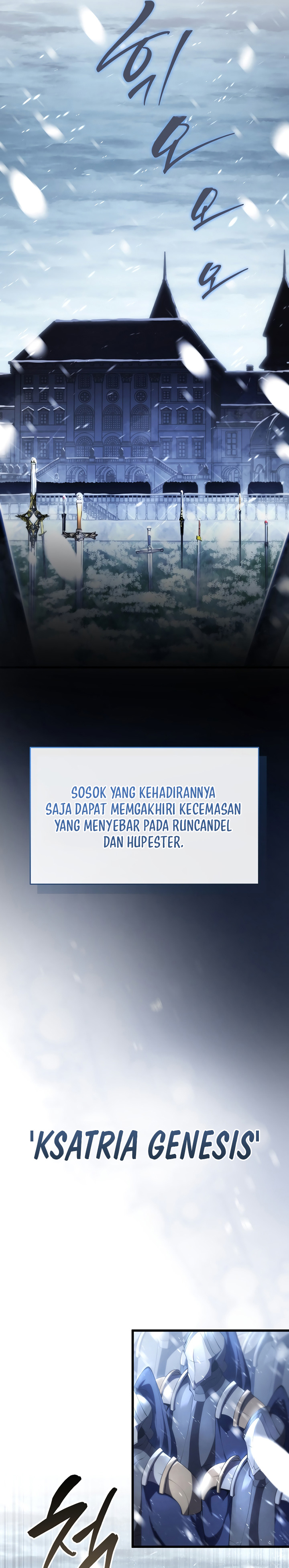 Swordmaster’s Youngest Son Chapter 200 - halaman 5