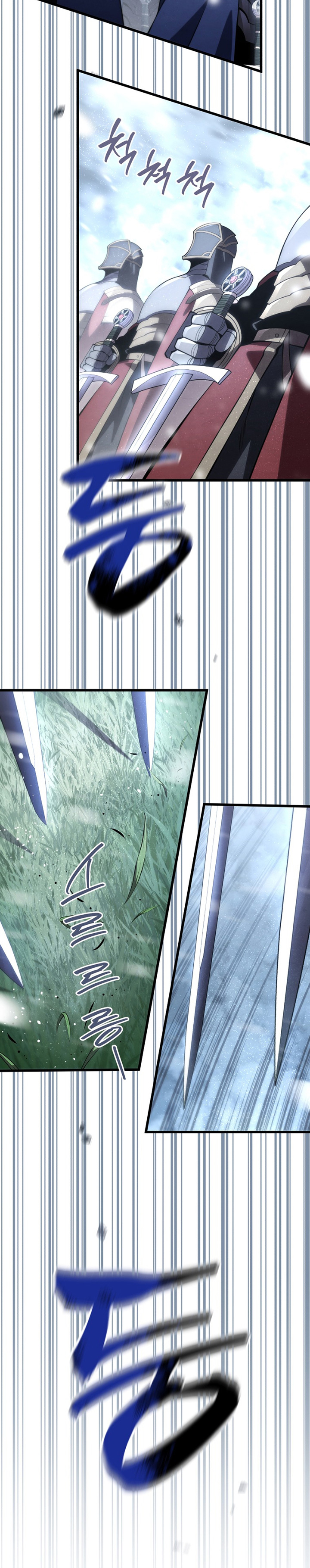 Swordmaster’s Youngest Son Chapter 200 - halaman 16