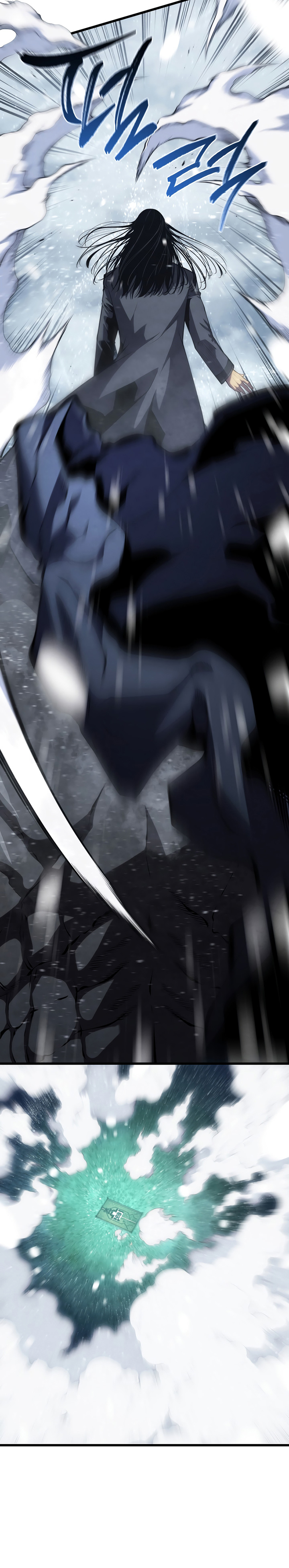 Swordmaster’s Youngest Son Chapter 200 - halaman 21