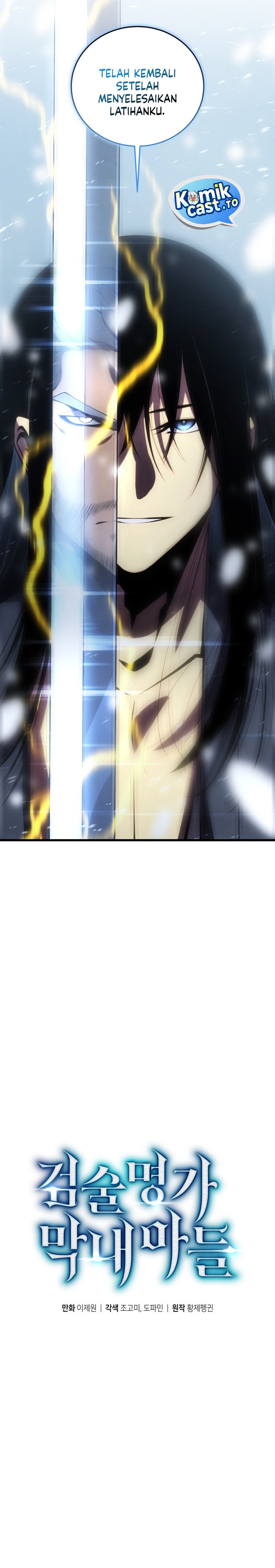 Swordmaster’s Youngest Son Chapter 201 - halaman 13