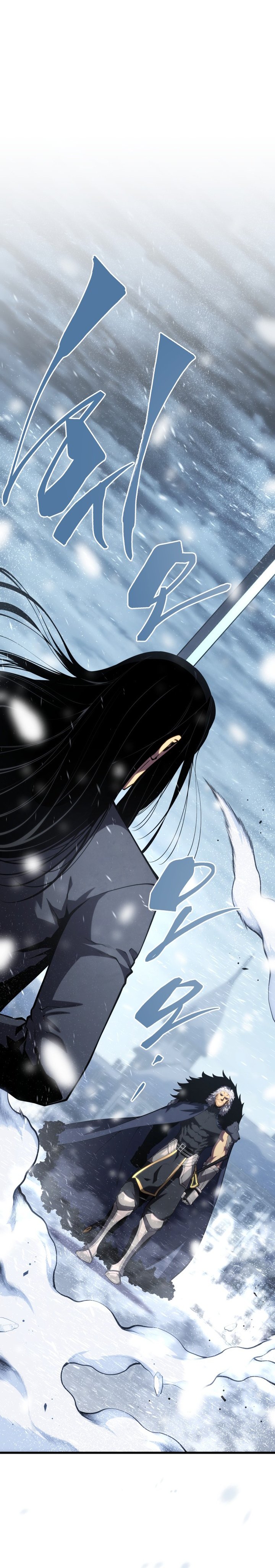 Swordmaster’s Youngest Son Chapter 201 - halaman 14