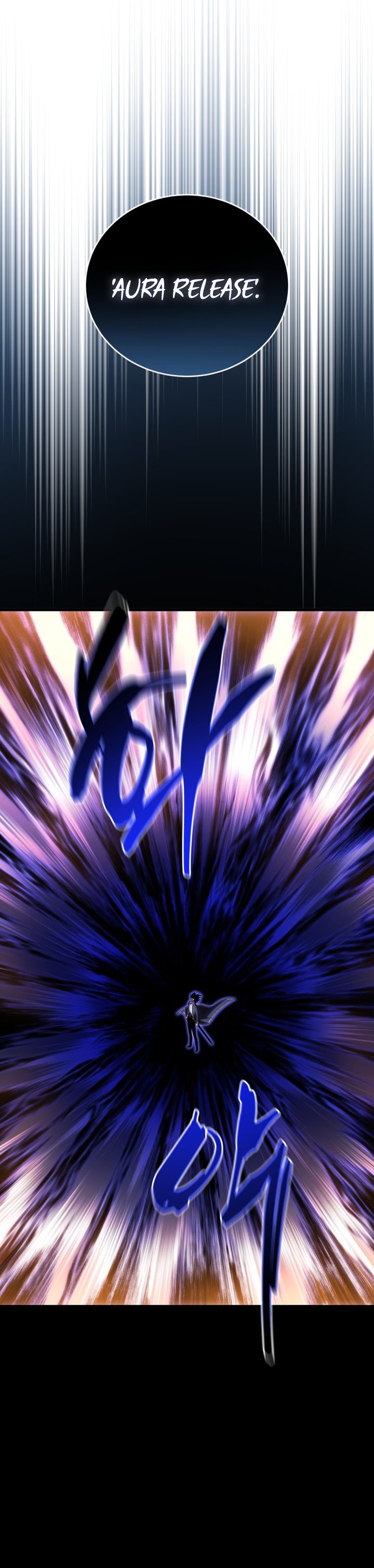 Swordmaster’s Youngest Son Chapter 202 - halaman 6