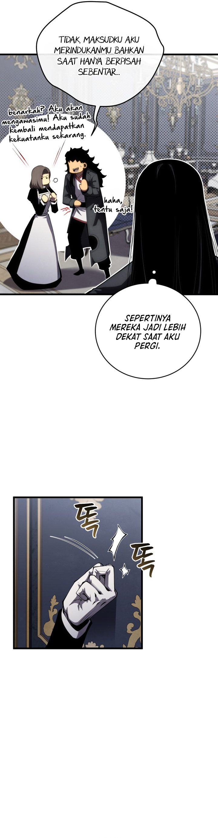 Swordmaster’s Youngest Son Chapter 202 - halaman 27