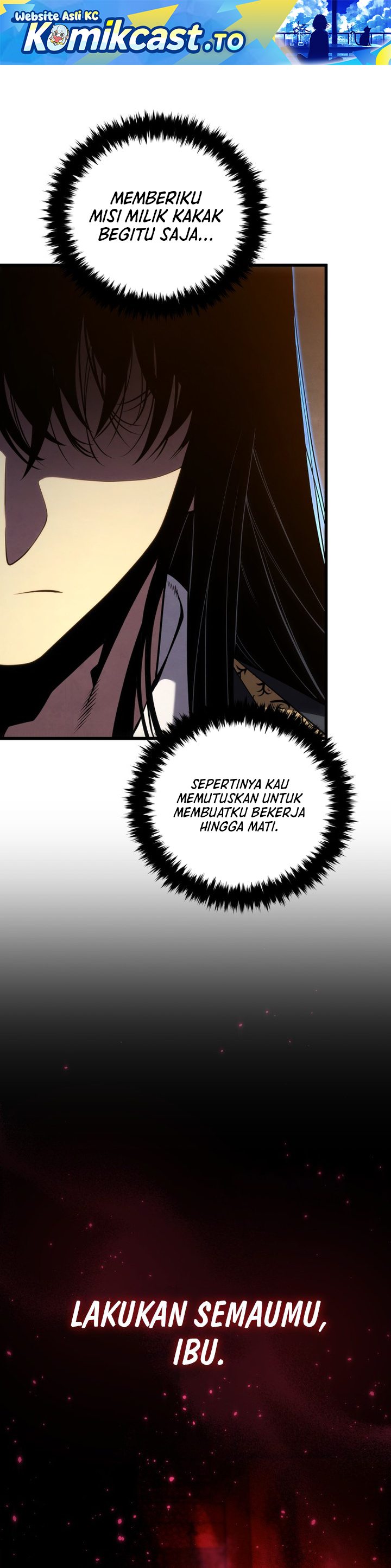 Swordmaster’s Youngest Son Chapter 203 - halaman 2